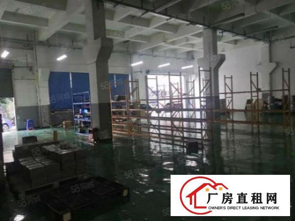  福永和平带牛角一楼1000平精装厂房出租