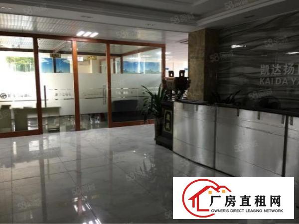  福永凤凰新出原房东5000独门独院精装修厂房出租