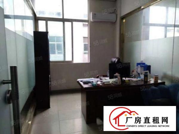  凤凰新出，原房东，厂房1250平方，实际面积，出租无公摊，