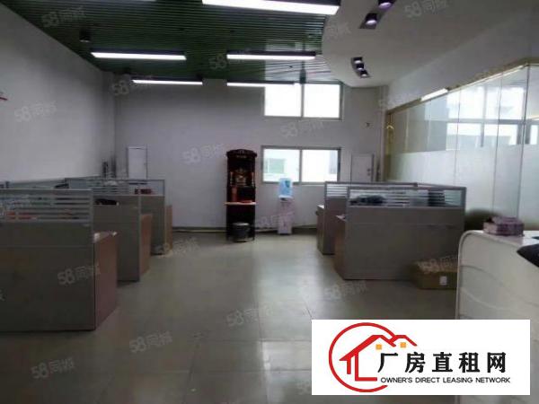  凤凰新出，原房东，厂房1250平方，实际面积，出租无公摊，