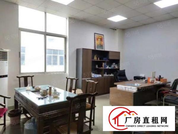  凤凰新出，原房东，厂房1250平方，实际面积，出租无公摊，