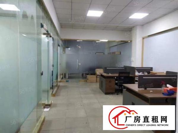  凤凰新出，原房东，厂房1250平方，实际面积，出租无公摊，