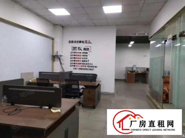 凤凰新出，原房东，厂房1250平方，实际面积，出租无公摊，
