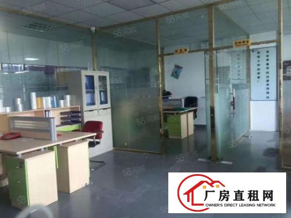  福永凤凰新出楼上750平方带净化车间模切厂出租