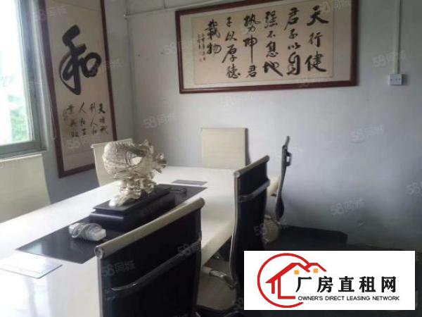  福永凤凰新出楼上750平方带净化车间模切厂出租