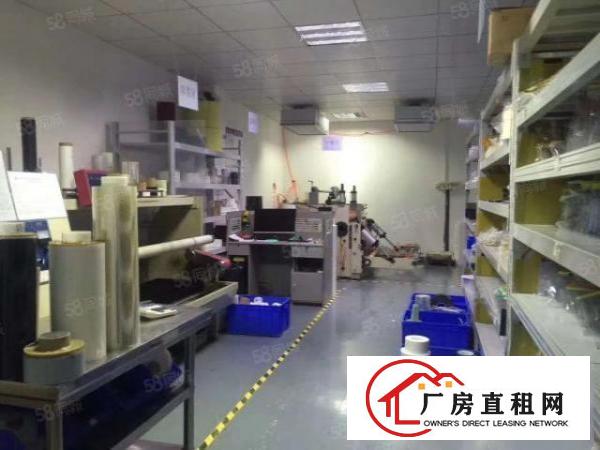  福永凤凰新出楼上750平方带净化车间模切厂出租