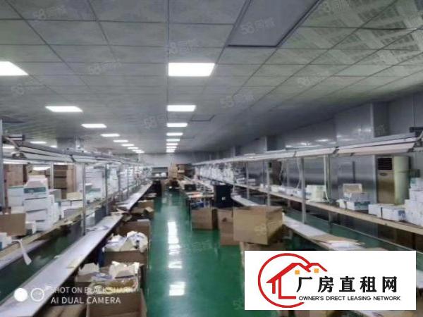  福永塘尾大型工业区新出2400平精装出租
