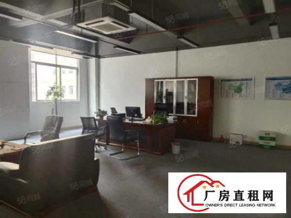 福永新出精装修带办公室面积1500平可大小分租的厂房