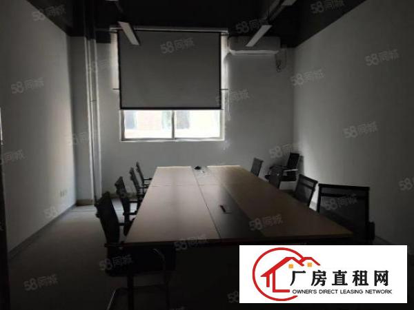 福永新出精装修带办公室面积1500平可大小分租的厂房
