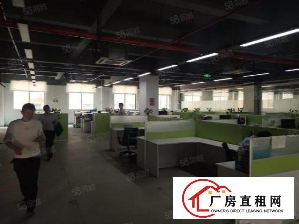  福永新出精装修带办公室面积1500平可大小分租的厂房