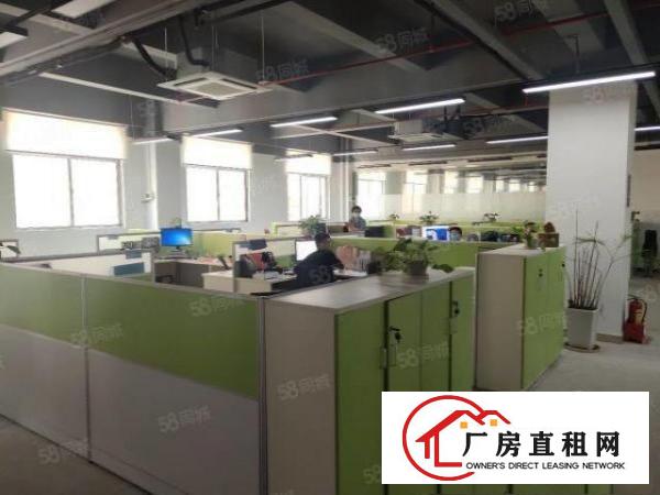  福永新出精装修带办公室面积1500平可大小分租的厂房