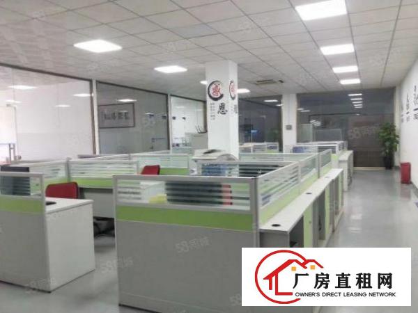  福永凤凰新出2楼整层1000平带豪装原房东厂房