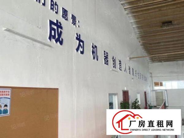  福永凤凰，新出红本钢构，3100平米独栋，无转让费