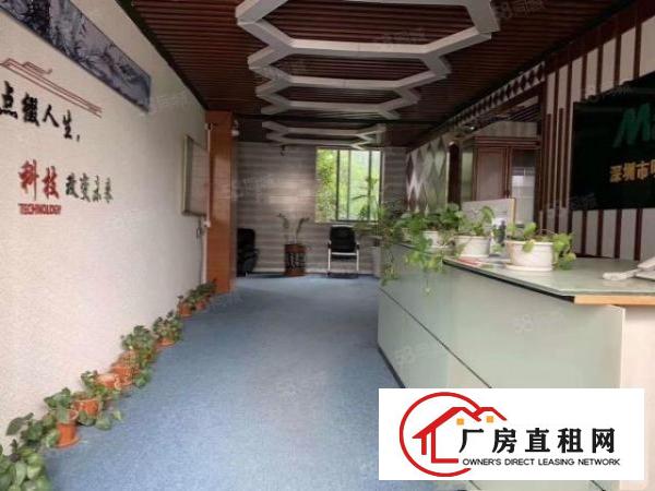  福永新出带红本厂房楼上880平园区空地大车位充足
