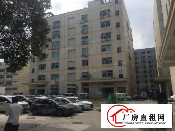  福永高薪园区空出一楼3200平，原房东直租