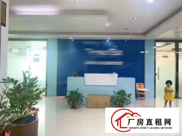  福永新出带装修厂房500平780平1200平