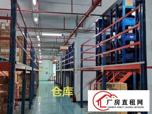 福永镇大洋田九成新厂房整层6800平米出租！精装修！带货台