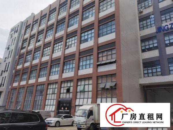  福永镇大洋田九成新厂房整层6800平米出租！精装修！带货台