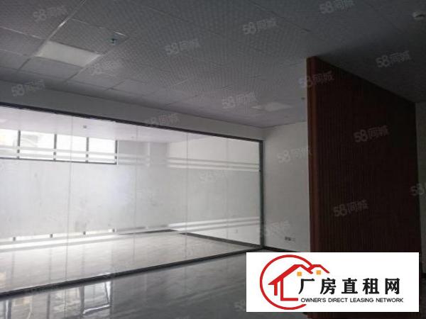 精装修厂房十仓库150平，超低价