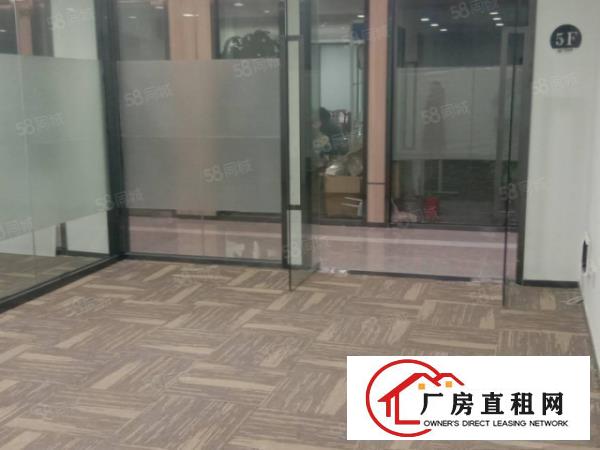  精装修厂房十仓库150平，超低价