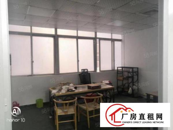  福永新出带装修厂房660平1000平