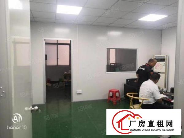  福永新出带装修厂房660平1000平