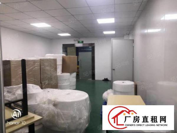  福永新出带装修厂房660平1000平