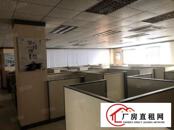  福永地铁口附近500平米精装修厂房。