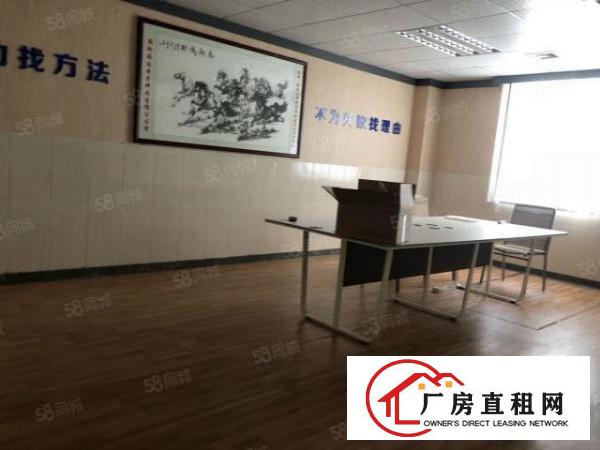  福永地铁口附近500平米精装修厂房。