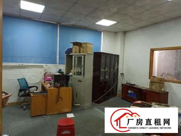  塘尾地铁口楼上300平精装修，现已空出