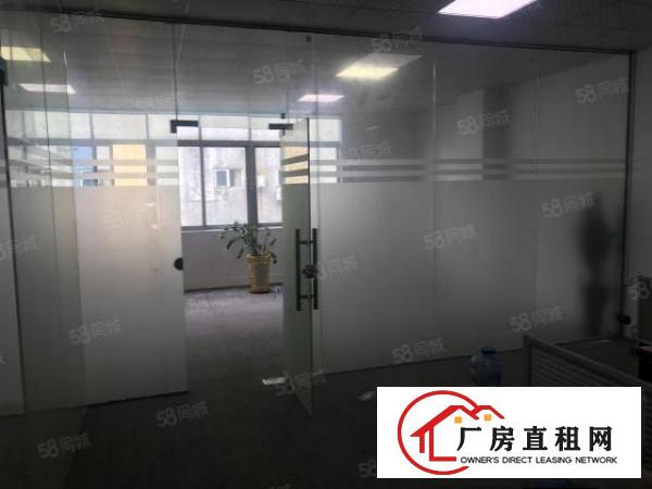  福永小面积45平米实际面积出租，1650元起租