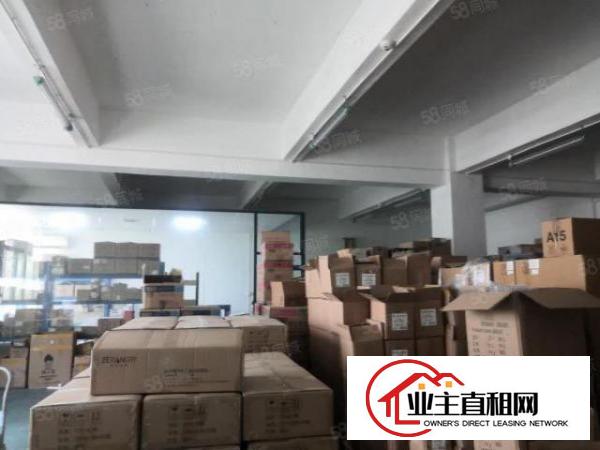  新和楼上300平，带装修