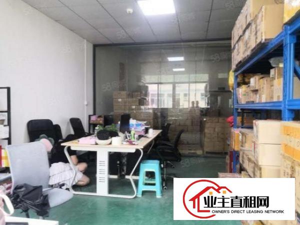  新和楼上300平，带装修