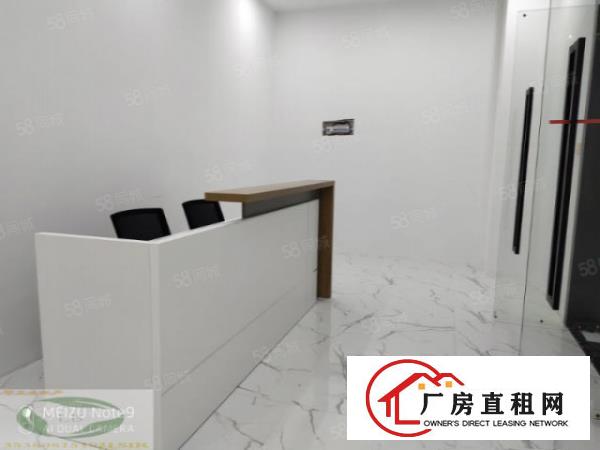  福永1000平方厂房出租大小面积招租带装修