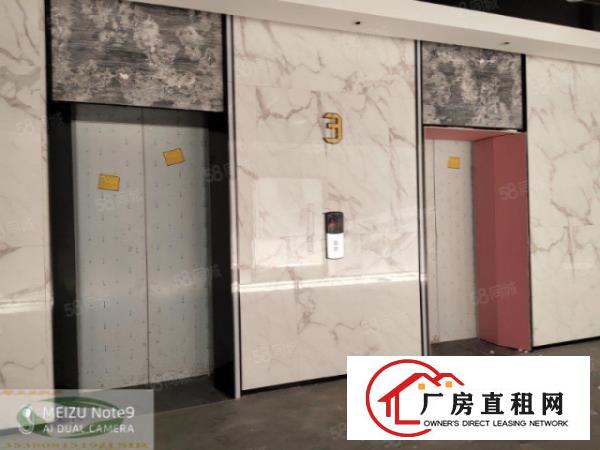  福永1000平方厂房出租大小面积招租带装修