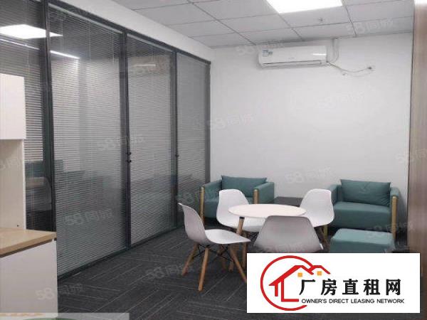  福永1000平方厂房出租大小面积招租带装修