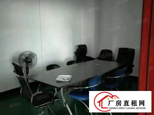  福永塘尾楼上1100平精装厂房出租使用率高