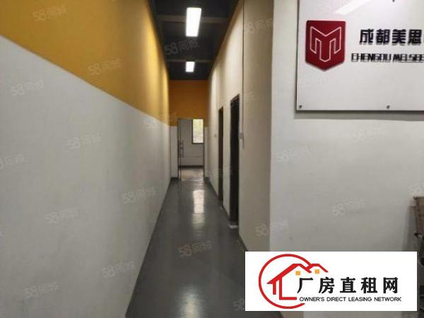  福永大洋田新装修400平方厂房出租