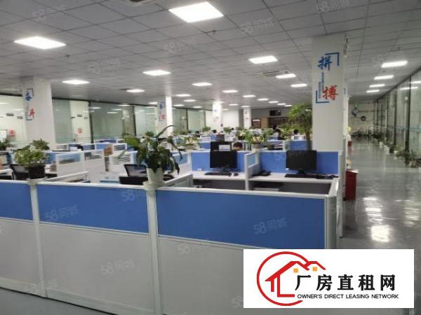  福永新出楼上1900平米原房东18块豪华装修厂房
