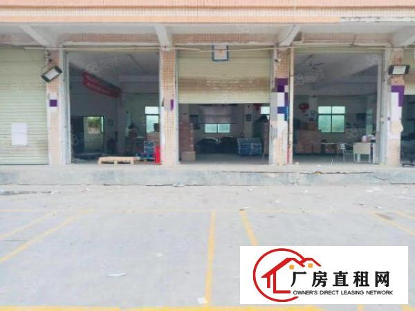  福永一楼140235300400平仓库招租