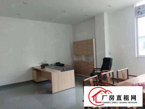  福永带精装厂房1100平出租，位于和平沿江高速出口
