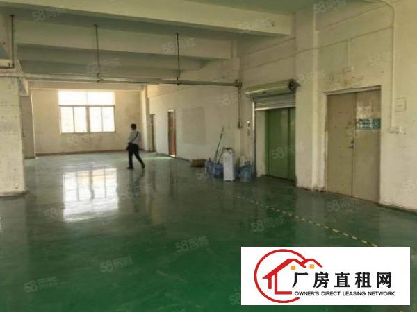  福永工业区精装厂房800平方出租无转让费三楼