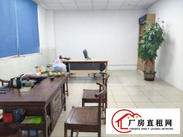  塘尾2楼650精装修厂房招租