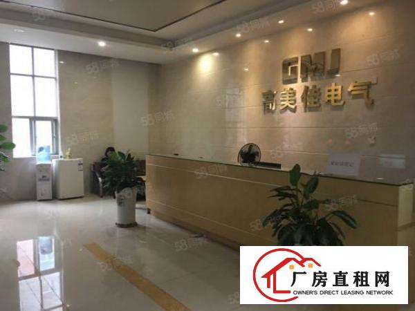  福永新出独院1至3层4200平方原房东精装修出租