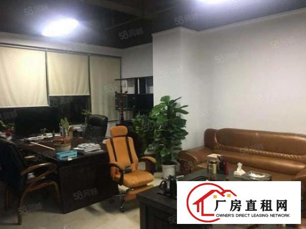  固戍地铁A出口带装修办公室50平100平150平1500出租