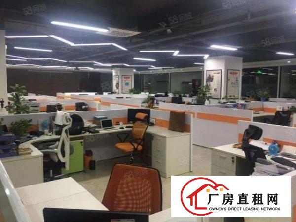  固戍地铁A出口带装修办公室50平100平150平1500出租