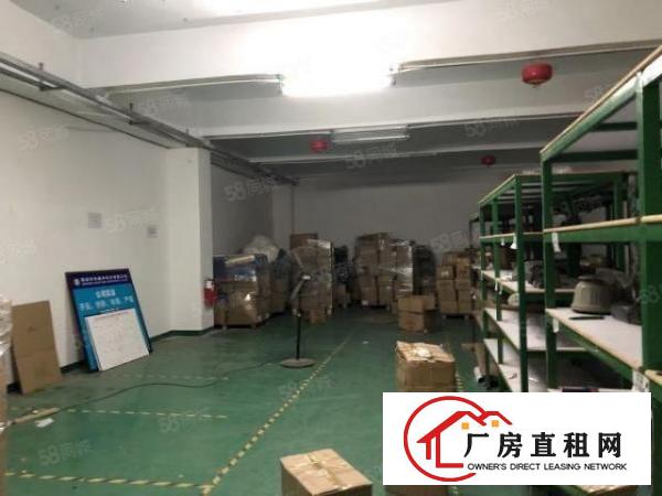  福永桥头400平米精装修厂房出租。地铁口500米