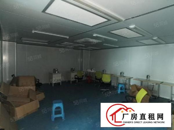  福永和平原房东楼上400平无尘车间无转让费厂房出租