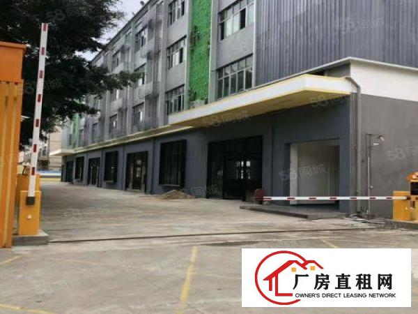  福永新和村大型工业园楼上厂房500平方带装修特价出租
