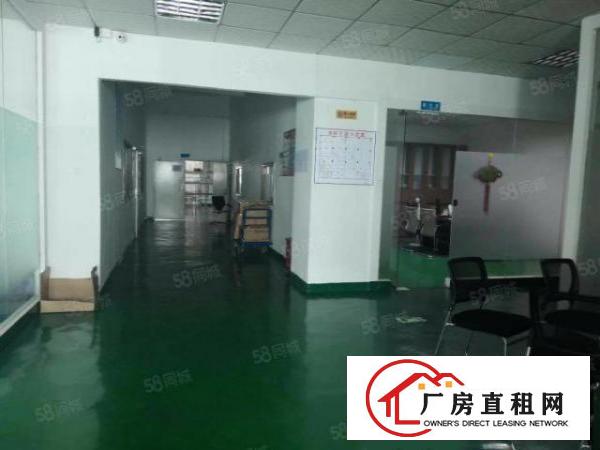  福永主干道地铁口宝安大道边三楼精装修500平方厂房出租
